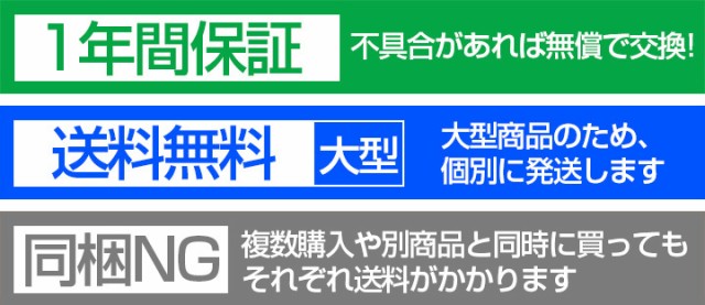 お得超激得 LED スタンドライト 高さ103cm 調光・調色 リモコン付き フロアスタンド フロアライト フロアランプ スタンド照明 間接照明 デザインインの通販はau PAY マーケット - マックスシェアー|商品ロ 即納日本製