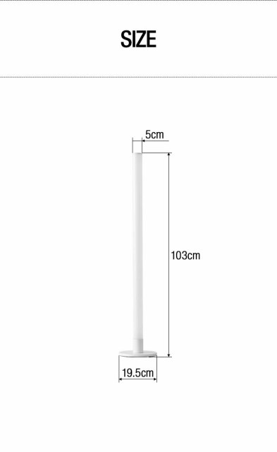 お得超激得 LED スタンドライト 高さ103cm 調光・調色 リモコン付き フロアスタンド フロアライト フロアランプ スタンド照明 間接照明 デザインインの通販はau PAY マーケット - マックスシェアー|商品ロ 即納日本製