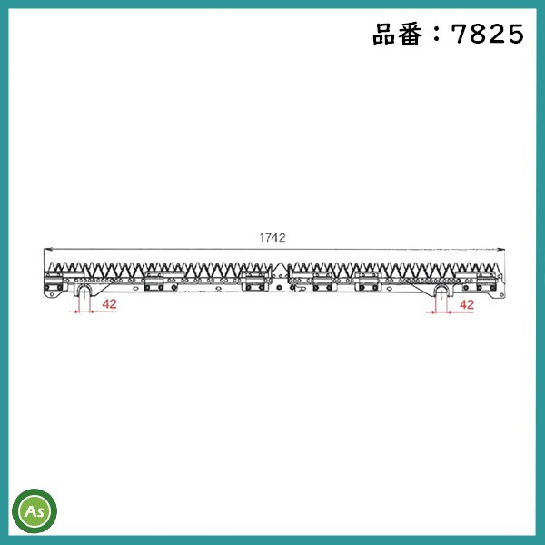 ヤンマー コンバイン 5条用 刈刃 GC-561,GC-580,GC-585,AG-570,AG-572用 ナシモト工業製 品番7825