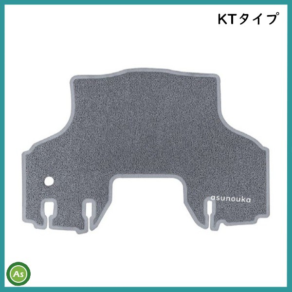 工場直送 クボタ トラクター キャビン用 フロアマット Ktタイプ Etc0225 Kbl 送料無料 ついに再入荷 Ogytech Com