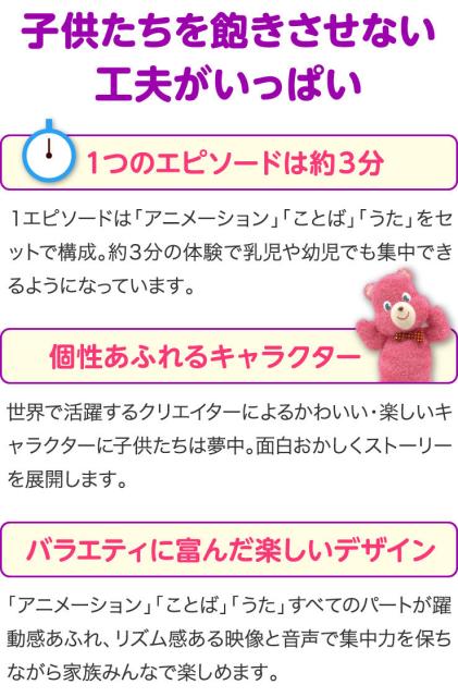 最高の動物画像 これまでで最高の赤ちゃん 可愛い 英語