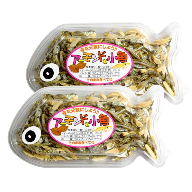 アーモンドと小魚 ７５ｇ ２個 特産横丁 全国の珍味 加工品シリーズ Ous 三重県 伊勢 志摩 お土産の通販はau Wowma ワウマ 伊勢鳥羽志摩特産横丁 商品ロットナンバー