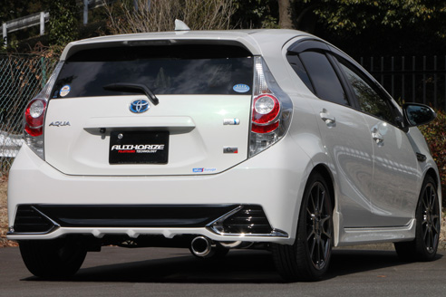 超人気の Fujitsubo フジツボ マフラー Authorize R トヨタ アクア G S Nhp10 品番 540 メール便なら送料無料 Olsonesq Com