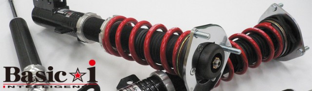 【新作入荷!!】 RSR(RS-R/RS★R) 車高調 Basic☆iソフト BAIF604S, オープニング 大放出セール 69a0f5e0