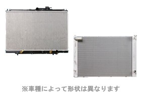 特価ブログ KOYORAD コーヨー ラジエーター * スズキ カルタス E-AF34S G13B 88.08~95.01 (M/T車) 純正番号: 17700-60B32 相当品 特価ブログ KOYORAD コーヨー ラジエーター * スズキ カルタス E-AF34S G13B 88.08~95.01 (M/T車) 純正番号: 17700-60B32 相当品