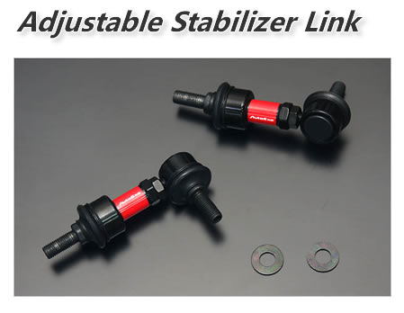 注目ブランド Autoexe オートエグゼ アジャスタブルスタビリンク リア Mse7655 Rx 8 ロードスター Se3p Ncec 超特価激安 Europub Co Uk