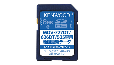 Kenwood ケンウッド 地図更新sdカード Kna Md7216