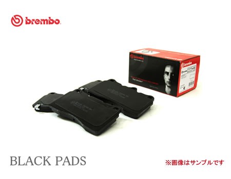 brembo ブレンボ ブラックブレーキパッド 品番：P54 034 リア MITSUBISHI ギャラン フォルティス 型式：CY4A 年式：07/08〜09/11