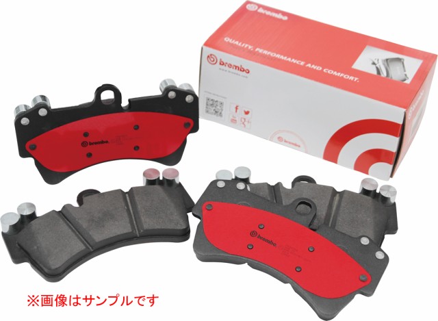 得価新作➆ brembo 年式:04/07〜 の通販はau PAY マーケット - ニューフロンテア au PAY マーケット店|商品ロット ブレンボ セラミックブレーキパッド 品番:P11 026N フロント MITSUBISHI エクリプス 型式:D53A 大人気大得価