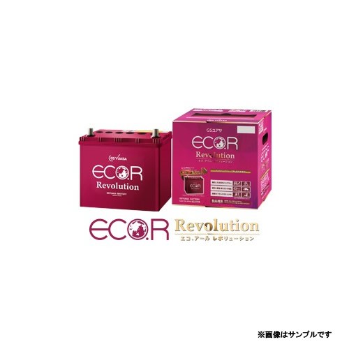 Er K 42r 50b19r Gsyuasa ジーエスユアサ Eco R Revolution エコアールレボリューション バッテリーの通販はau Pay マーケット ニューフロンテア Au Pay マーケット店 商品ロットナンバー