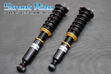 新商品 車高調キット Rg ストリートライドダンパー Type Sedan Sr St701 レクサスgs Grs191 短納期対応 Travelstore Tn
