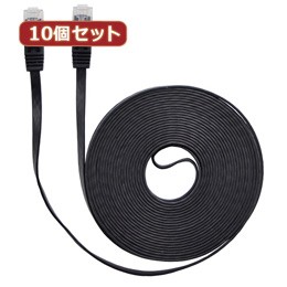 コンビニ受取対応商品 10個セット Lanケーブル フラット Cat6 15m 黒 As Capc009x10 定価から3０ オフ Www Centrodeladultomayor Com Uy