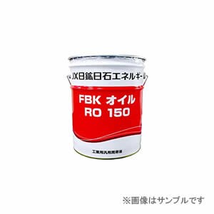 大決算売り尽くし Eneos Jxtg Fbkオイルro 150 工業用多用途潤滑油 20lペール缶 アウトレット Panconsult Com Br