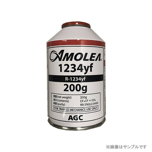 AGC　カーエアコン用 R-1234yf（HFO-1234yf）冷媒ガス200g ×10缶セット