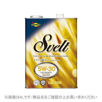 特売 Sunoco スノコ オイル スヴェルト Snﾌﾟﾗｽ 5w30 4l 4缶 全国組立設置無料 Afriheritage Org