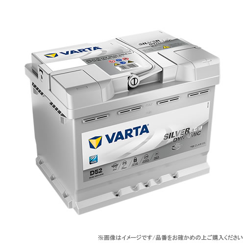 Varta 自動車用バッテリー Start Stop Plus With Agm Ln2