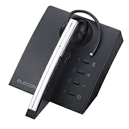 直販正規 エレコム ワイヤレスヘッドセット Bluetooth 片耳 ハンズフリー 充電台付 ノイズキャンセル機能対応 シルバー Lbt Hsc50pcsv スペシャル限定品 Triplex Ee
