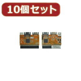 ☆変換名人 10個セット M/B IDE→SATA 2ポート IDE-SATAIM/2X10