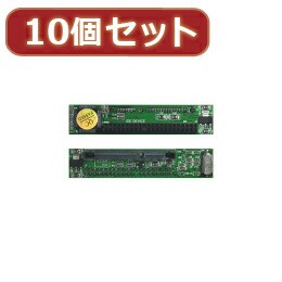 ☆変換名人 10個セット 2.5"HDD用 IDE→SATA変換Z型 IDE-SATAZD4X10