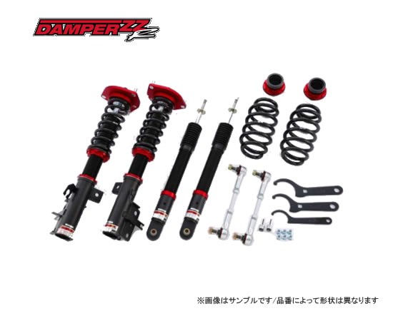 日本売れ筋ランキング Blitz ブリッツ 車高調キット Damper Zz R Code スバル レガシィb4 09 05 Bm9 Ej25 Turbo 中古 激安通販 Www Nis Okrug Gov Rs