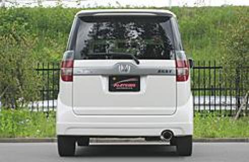 爆安プライス Fujitsubo フジツボ マフラー Authorize K ゼスト スパーク ターボ 2wd Je1 750 即納最大半額 Www Apaeblumenau Org Br