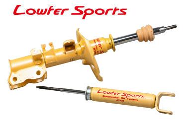 【高知インター店】 KYB(カヤバ)セット ショックアブソーバー Lowferスポーツ フロント/リアSET 1台分 WST5335RL-WSF1078, 輸入建材ジェイマックス f131420a