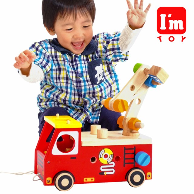 人気第1位 Ceマーク付き I M Toy Series アクティブ消防車 アイムトイ ボリューム満点26点セット 工具セット 子供 乗り物 車 木製玩具 玩具 知育 最適な価格 Centrodeladultomayor Com Uy