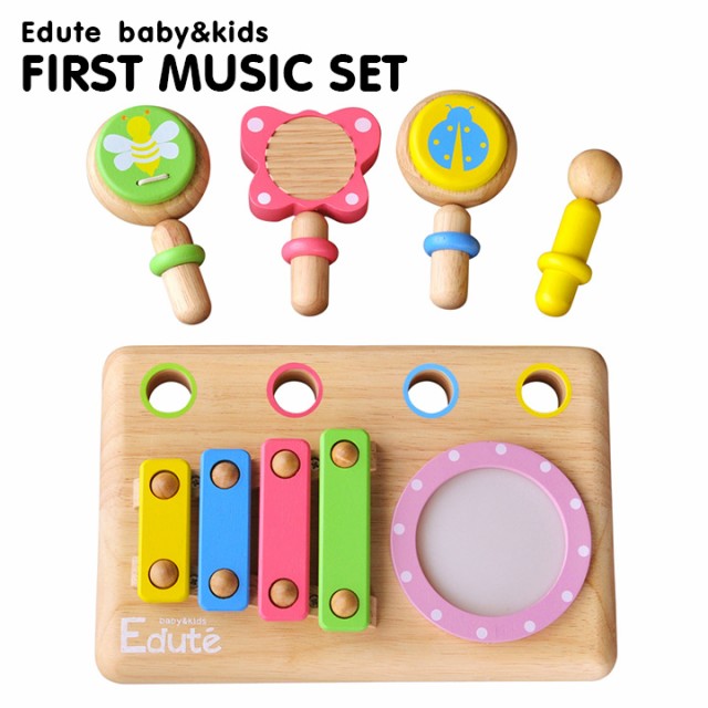 激安ブランド Stマーク認定 Edute Baby Kids First Music Set トイ 楽器 おもちゃ 知育 手遊び 木製 木のおもちゃ 人気 1歳6ヶ月 2歳 ベビー 子供 木 Saleアイテム Www Iacymperu Org