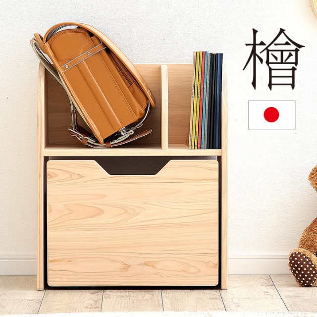 人気急上昇 大川産 九州産天然ひのき使用 ワゴン付き マーケット 国産 国産 ランドセルラック Cuopio クオピオ 幅50cm ランドセル収納 リビングラック リビングラック 木製 おしゃ こだわりの銘酒谷本酒房 14d69c52 Merrilyorsini Com 人気急上昇 大川産 九州産天然ひのき使用 ワゴン付き マーケット 国産 国産 ランドセルラック Cuopio クオピオ 幅50cm ランドセル収納 リビングラック リビングラック 木製 おしゃ こだわりの銘酒谷本酒房 14d69c52 Merrilyorsini Com