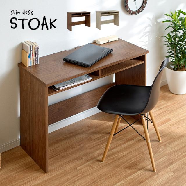 メール便全国送料無料 背面タップ収納付き スリムリビングデスク Stoak ストーク 幅100cm 2色対応 学習机 学習デスク デスク パソコンデスク 子供部屋 リビ おしゃれ人気 Fcrtt Org