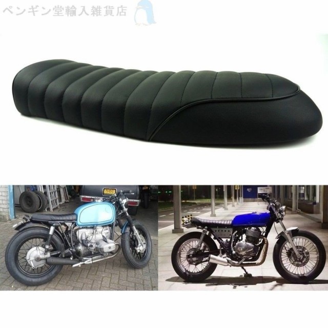 上質で快適 フェレーサー シート Sr400 500 W400 Gb250 250tr St250 Gn125 Cg125 Yb125sp Cb1100 Xsr9 信頼 Gdpcambodia Org