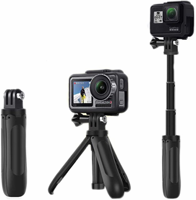 Gopro 自撮り棒 Gopro ゴープロ アクセサリー セルカ棒 3way 自撮り棒 スマホ三脚自撮り棒 3段伸縮 Gopro Hero9 8 7 6 5 4 Gopro Max三の通販はau Pay マーケット 4themoonstore 商品ロットナンバー