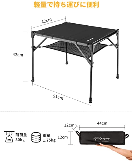 希少 大人気 アウトドア テーブル キャンプ バーベキューテーブル Diy組合 ランタンスタンド 折りたたみ レジャー アルミ ロールテーブル 超軽量 q 絶対的存在へ 手放せない極上 Parjal Fr