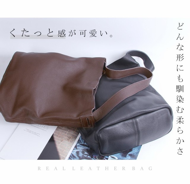 人気HOT 「最大2000円OFFクーポン利用可」ショルダーバッグ 牛革 レザー ショルダーバッグ 斜めがの通販はau PAY マーケット - スタイルオングローバル|商 本革 レディース トートバッグ 2way 大容量 a4 正規品特価