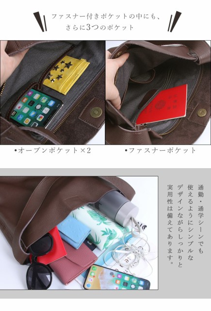 人気HOT 「最大2000円OFFクーポン利用可」ショルダーバッグ 牛革 レザー ショルダーバッグ 斜めがの通販はau PAY マーケット - スタイルオングローバル|商 本革 レディース トートバッグ 2way 大容量 a4 正規品特価