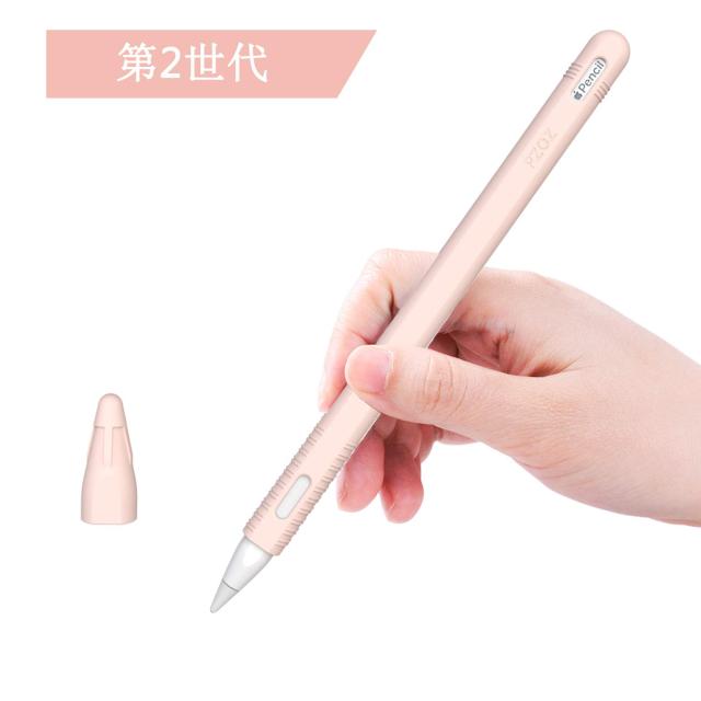 Pzoz Apple Pencil ケース コンパチブル Ipad Pro 11 12 9 18 アップルペンシル カバー 脱着簡単 ホルダー 高品質シリコーン 落下防止 の通販はau Wowma ワウマ Koto 商品ロットナンバー