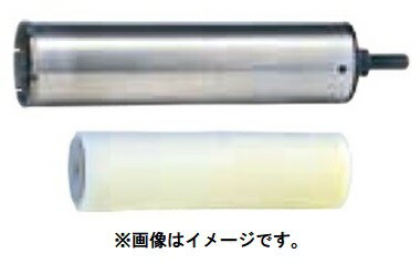 マキタ) ハイチップ湿式ダイヤモンドコアビット φ120 スポンジ付 A