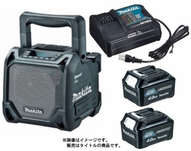 マキタ Bluetoothスピーカー 黒 MR203B - 通販 - escopil.co.mz