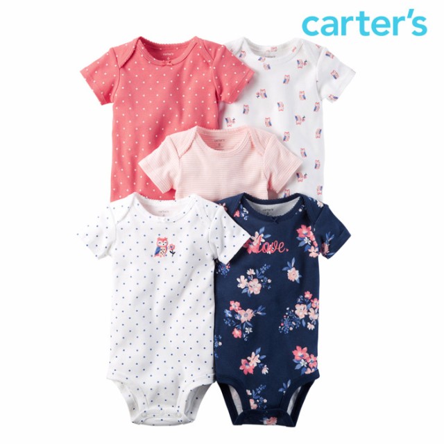 New Carter/'s 3 Pack Girl/'s Flower Bodysuits Top Pink NWT 6m 9m 12m 18 24m