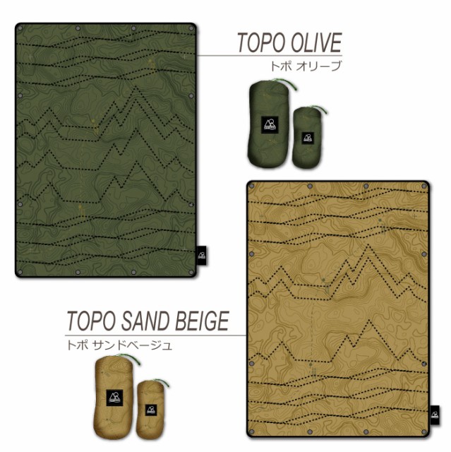 ブランケット ダウン ひざ掛け アウトドア キャンプ OUTDOOR TECH BLANKET 【Ｓ】 5050WORKSHOP 収納袋付きの通販はau  PAY マーケット - Bee8｜商品ロットナンバー：474519733