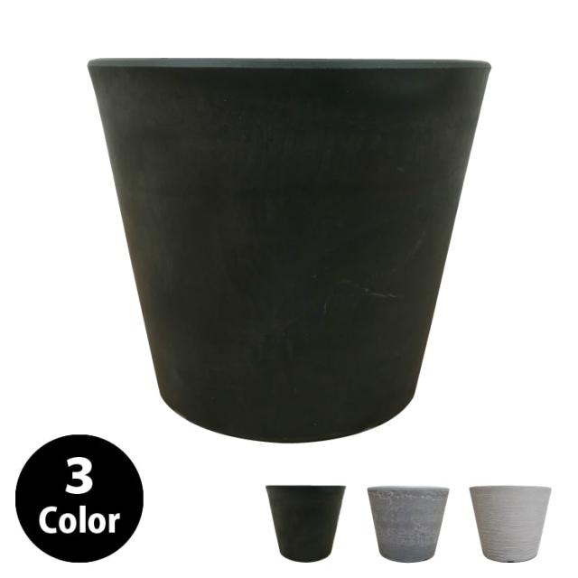 植木鉢 おしゃれ 軽量シンプルポット Ma101 140 5号 14cm プラスチック Frpの通販はau Pay マーケット 鉢 人 商品ロットナンバー