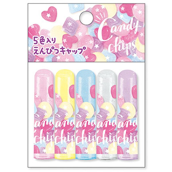 メール便 Ok 鉛筆 キャップ 女の子 向け いっぱいのキャンディ Candy Chips Mindwaveの通販はau Wowma ワウマ かわいい文房具のドイブングテン 商品ロットナンバー