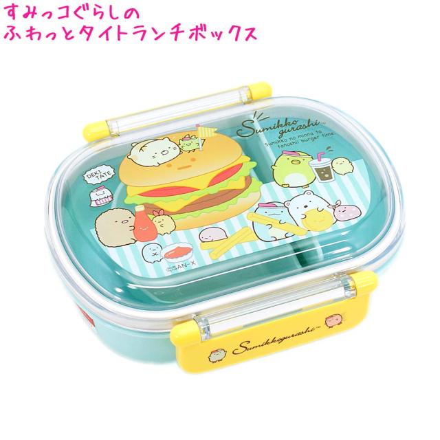 ランチボックス お弁当箱 女の子 向け すみっコぐらしふわっと盛れる タイト Ky501 サンエックス おしゃれ で かわいい 文房具 の の通販はau Pay マーケット かわいい文房具のドイブングテン 商品ロットナンバー