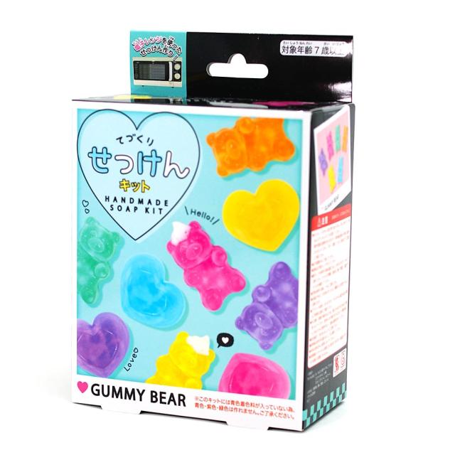 つくろう 女の子 向け てづくり せっけん 石けん キット グミベアー おうち ステイホーム 自由研究 クーリア おしゃれ で かわいい 文房の通販はau Pay マーケット かわいい文房具のドイブングテン 商品ロットナンバー