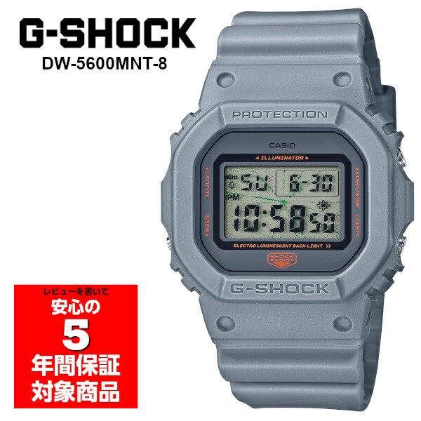 G-SHOCK 腕時計 海外輸入版 - rehda.com