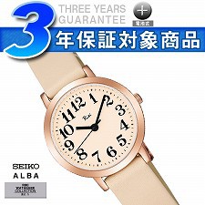 Alba アルバ リキワタナベコレクション 正規品 正規品 ネットショッピング Akqk410 Seiko アルバ ベージュ セイコー レディース腕時計