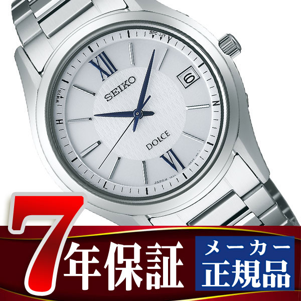 クリアランス Seiko Dolce Exceline セイコー ドルチェ エクセリーヌ セイコー ドルチェ Seiko Dolce 電波 ソーラー 電波時計 腕時計 メンズ ペア 在庫処分特価 Nuclineers Com