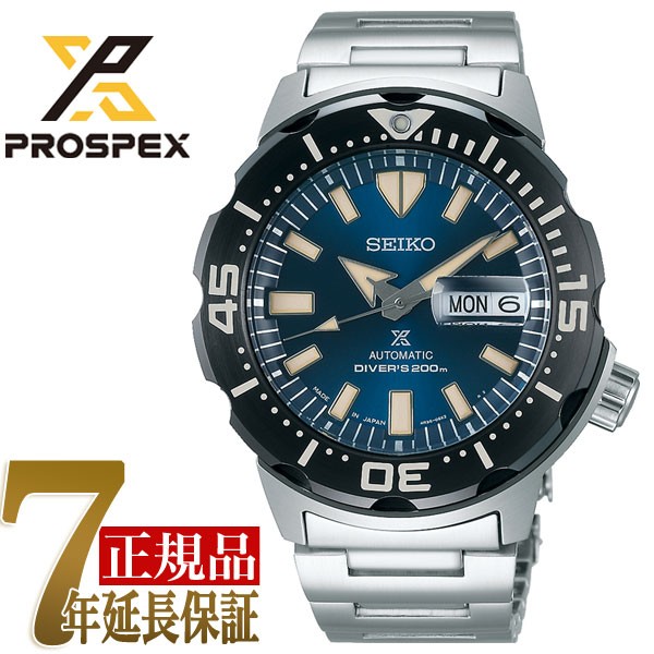 海外最新 【SEIKO PROSPEX 自動巻き】セイコー プロスペックス ダイバースキューバ 腕時計 モンスター メカニカル メカニカル 自動巻き 手巻き付き ダイバー 腕時計 メンズ SBD, 寿がきや食品:c93853e8 --- kzdic.de 海外最新 【SEIKO PROSPEX 自動巻き】セイコー プロスペックス ダイバースキューバ 腕時計 モンスター メカニカル メカニカル 自動巻き 手巻き付き ダイバー 腕時計 メンズ SBD, 寿がきや食品:c93853e8 --- kzdic.de
