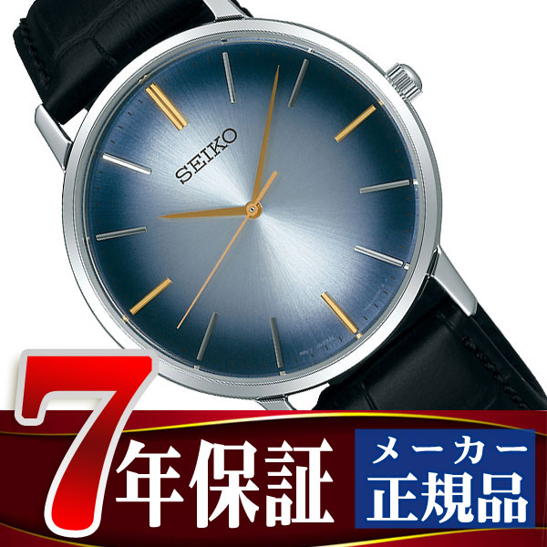 Seiko Selection セイコー セレクション流通限定モデル ゴールドフェザー ペアモデル クオーツ 腕時計 メンズ