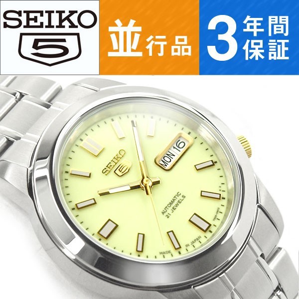 在庫一掃 日本製逆輸入 Seiko5 セイコー5 機械式自動巻き メンズ 腕時計 Snkk19j1 高い品質 Wlhospitality Co Uk